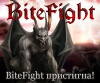 BiteFight RPG 2D Магия Приключения,web game,browser game