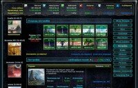 Повелители вселенных Стратегия 2.5D Sci-Fi Война,web game,browser game