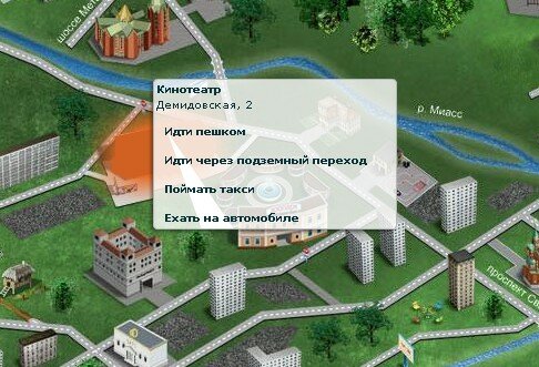 Виртуальная Россия,RPG,2D,виртуальный,MMORPG,web game,browser game