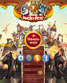 Angry Pets Симулятор 2D Питомцы Выращивание,web game,browser game