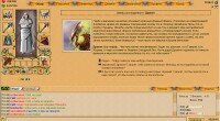 Алидерия RPG 2D Магия Приключения,web game,browser game