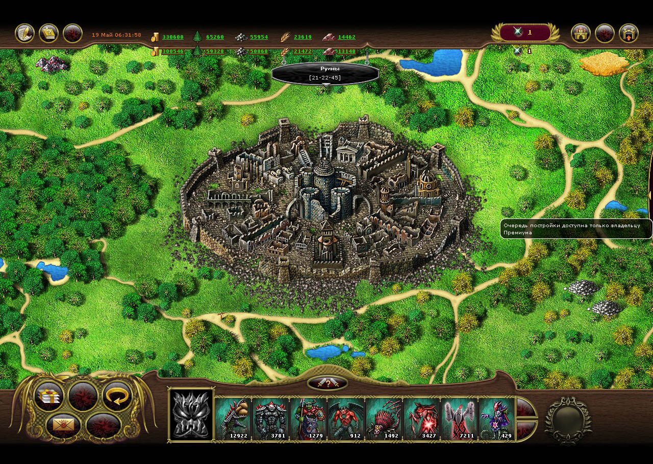 My Lands,Strategy,2D,Fantasy,Strategy Game,web game,browser game 