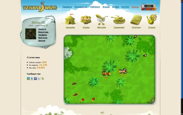 Banana Wars Стратегия 2D банан Война,web game,browser game