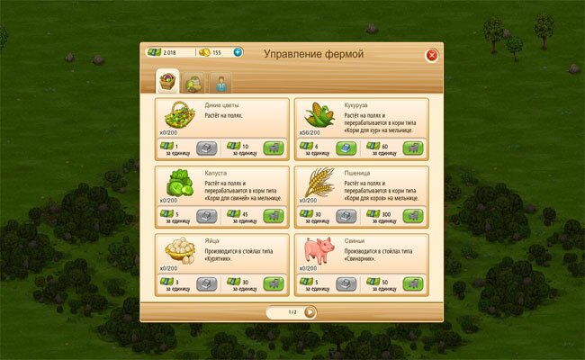 Big Farm Симулятор 2D Ферма Бизнес,web game,browser game