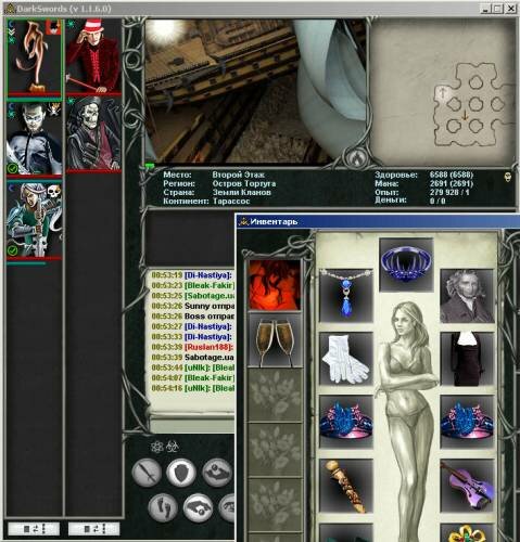 Dark Swords RPG 2D Магия Приключения,web game,browser game