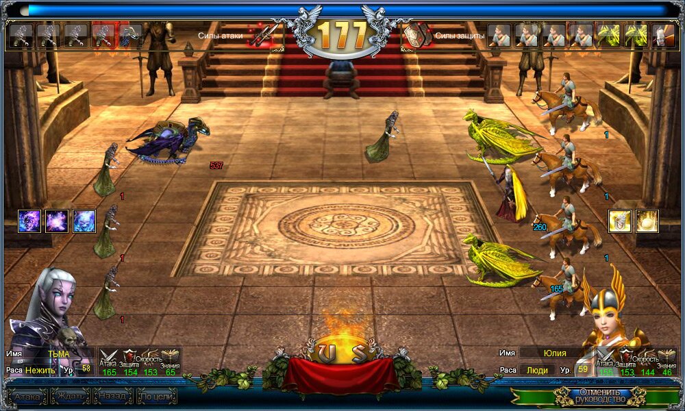 Битва Героев: Пробуждение RPG 2D Магия Приключения,web game,browser game